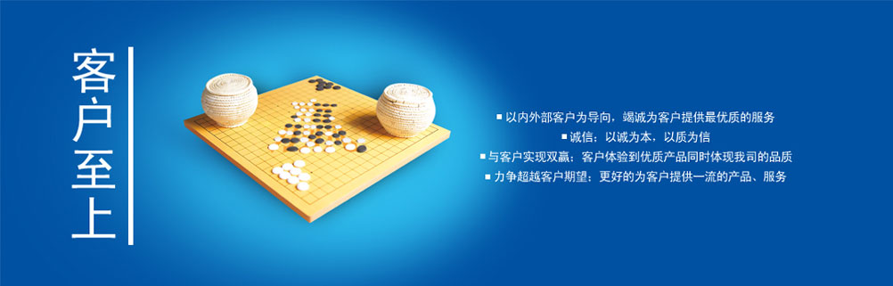 Bootstrap Touch Slider